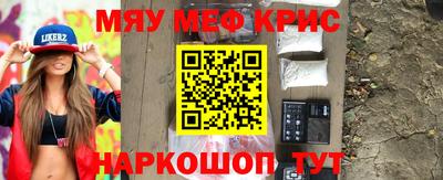 первитин Изобильный