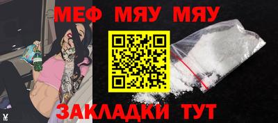 героин Ипатово
