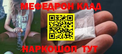 первитин Изобильный