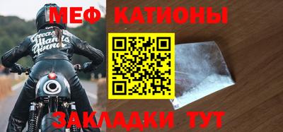 первитин Изобильный