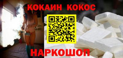 а пвп мука Ирбит