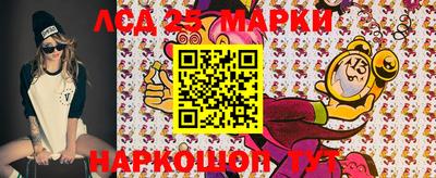 героин Ипатово