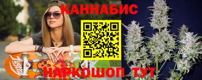 а пвп мука Ирбит
