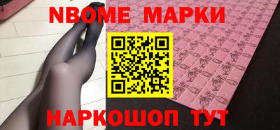 а пвп мука Ирбит