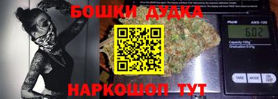 первитин Изобильный