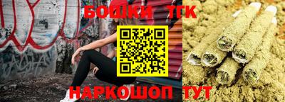героин Ипатово