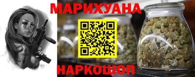 героин Ипатово