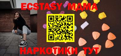 первитин Изобильный