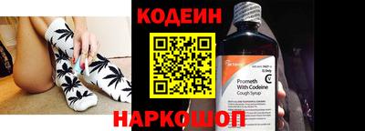героин Ипатово