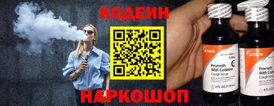 а пвп мука Ирбит