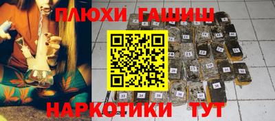 а пвп мука Ирбит