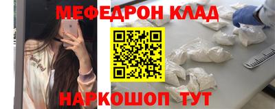 героин Ипатово