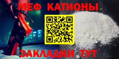 первитин Изобильный