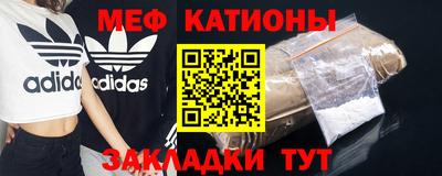 первитин Изобильный