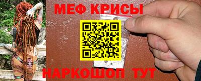героин Ипатово