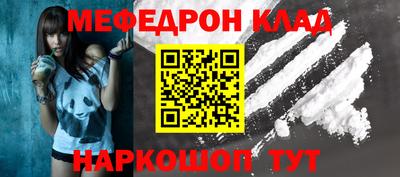 первитин Изобильный